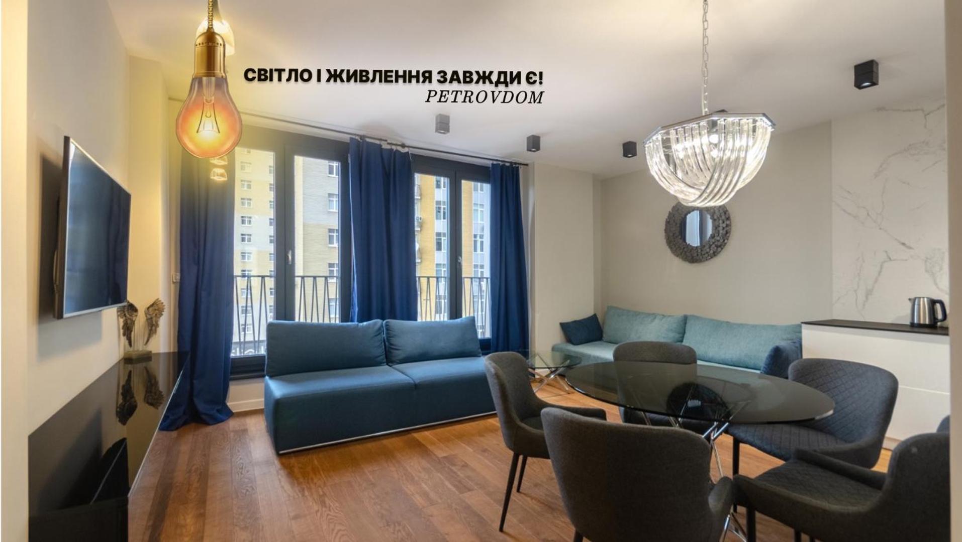 Petrovdom Apartments 09-102 In Rc New York Concept House, 74 Antonovycha Street Kiev Esterno foto